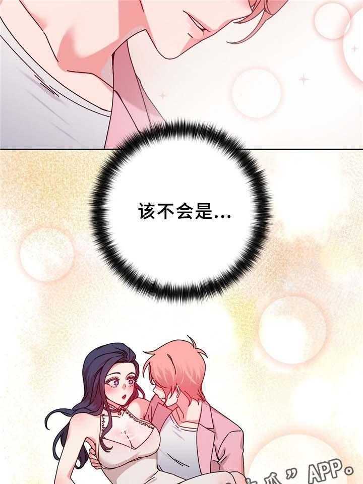 29.jpg