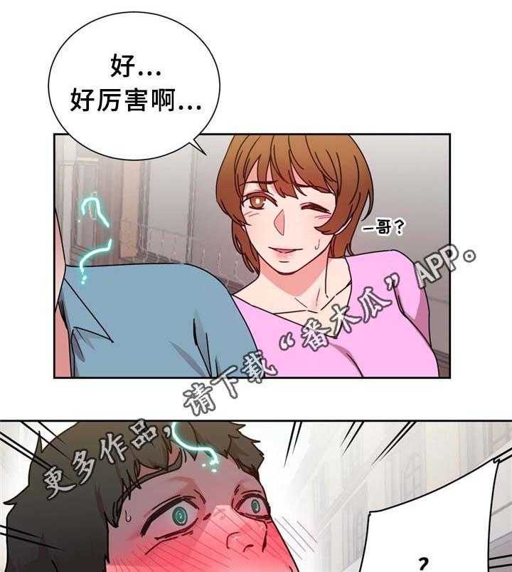 23.jpg