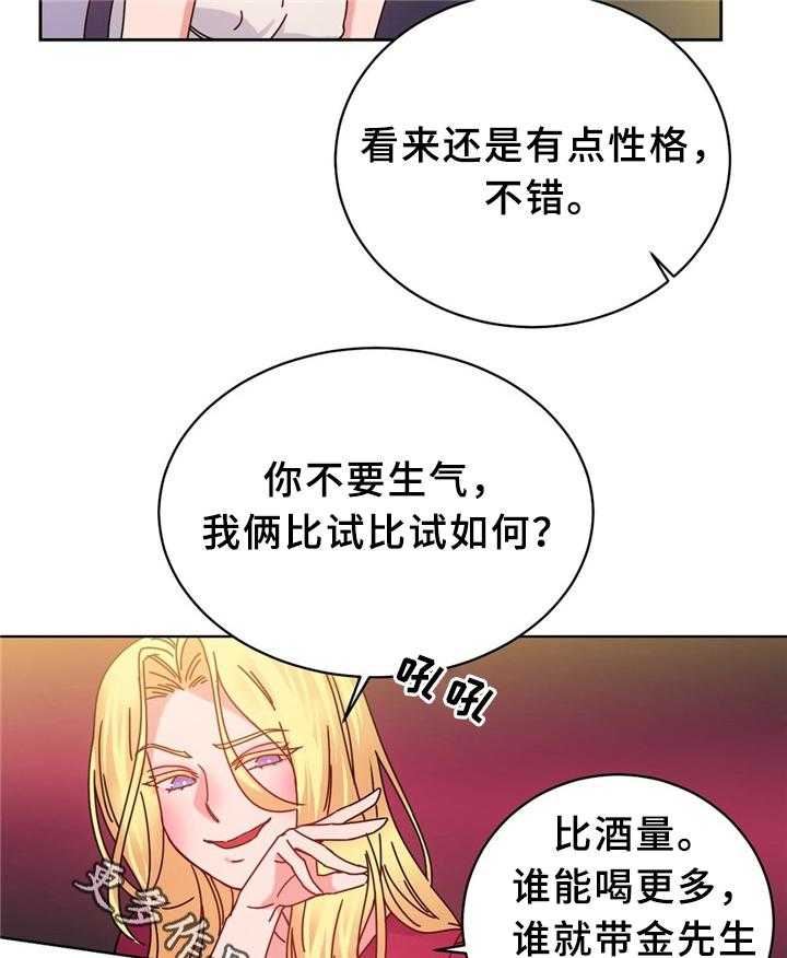 23.jpg