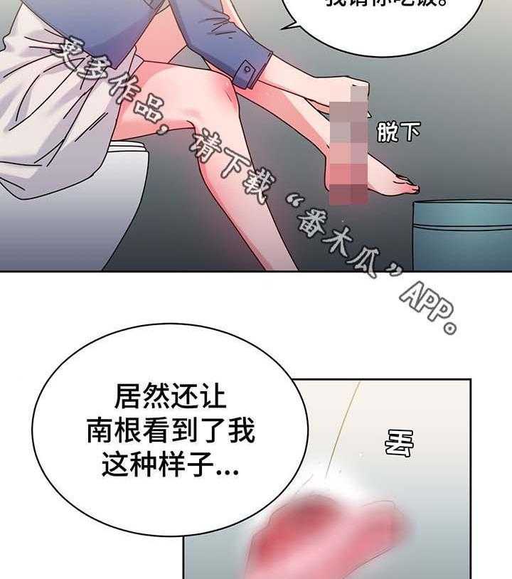 43.jpg