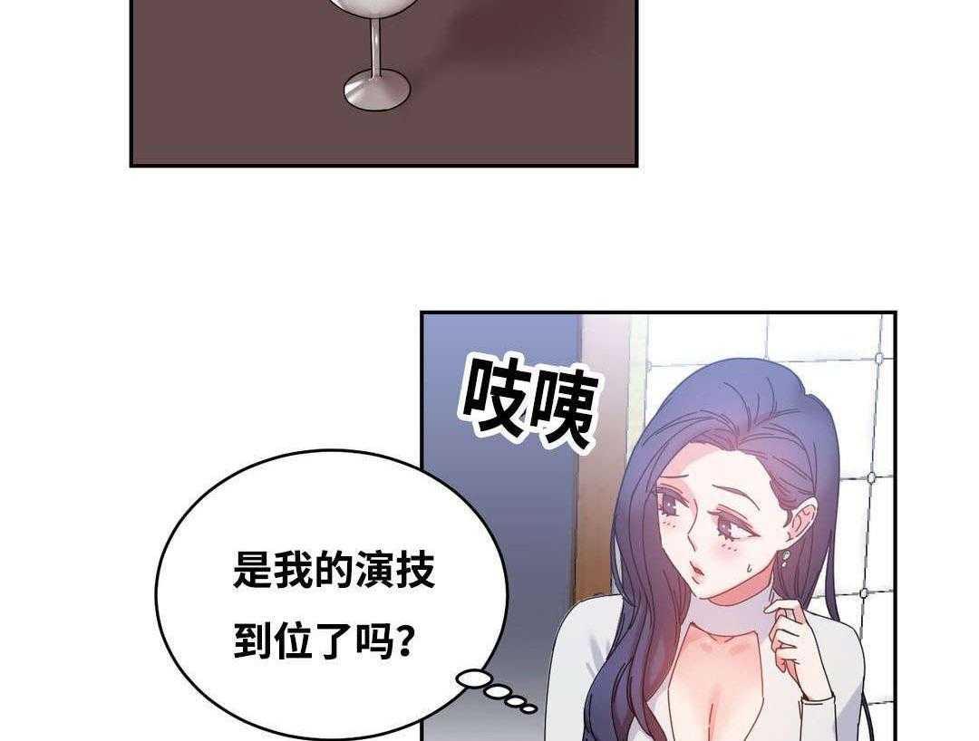 28.jpg