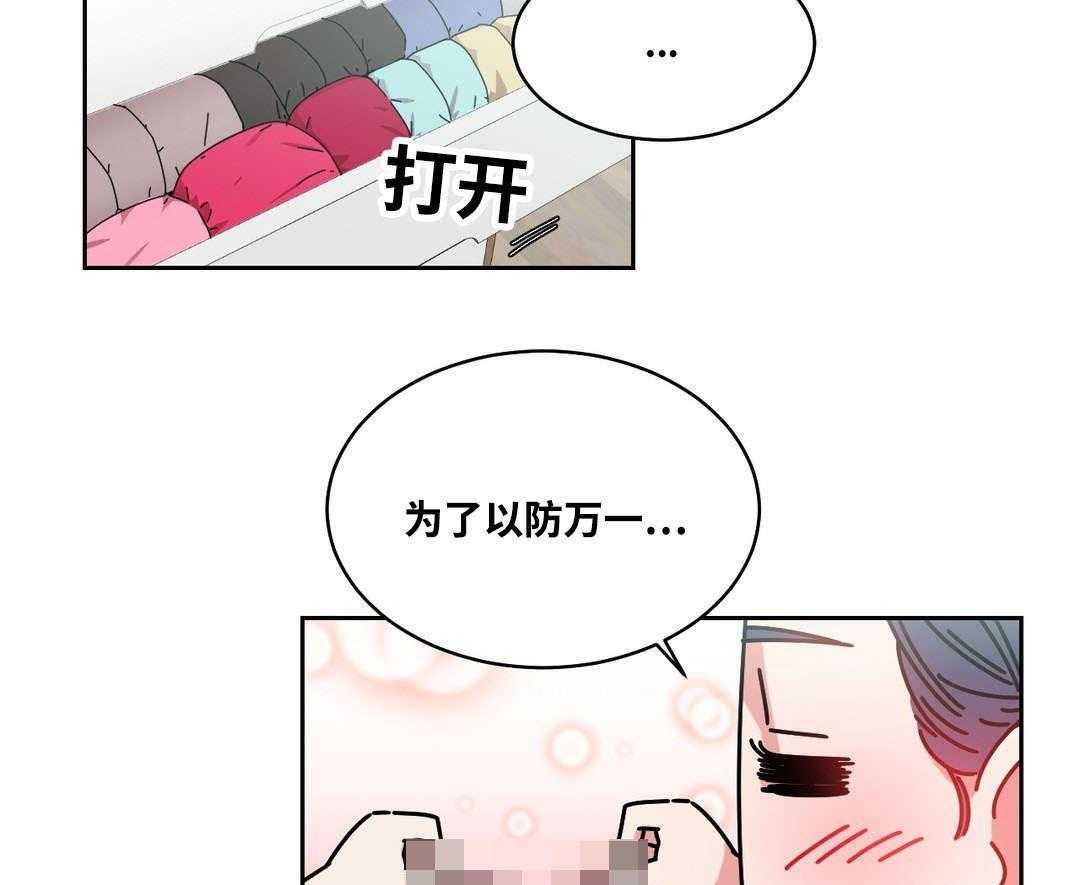 49.jpg