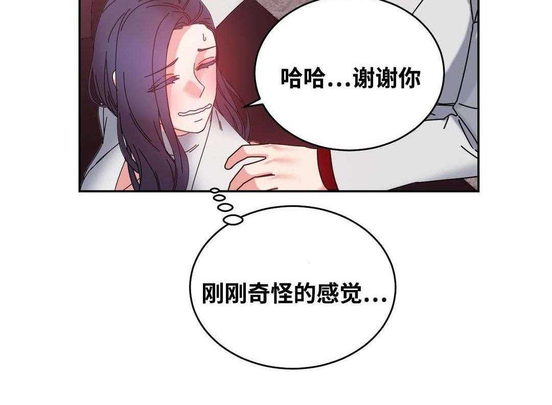 27.jpg