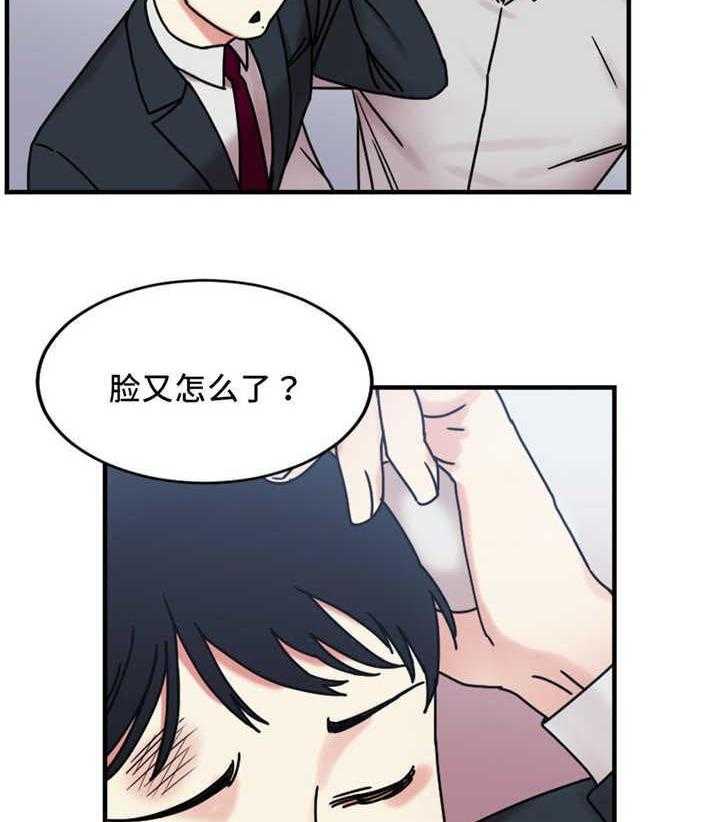 29.jpg