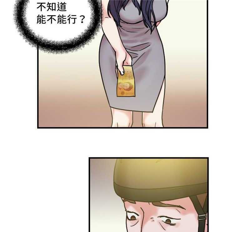 23.jpg