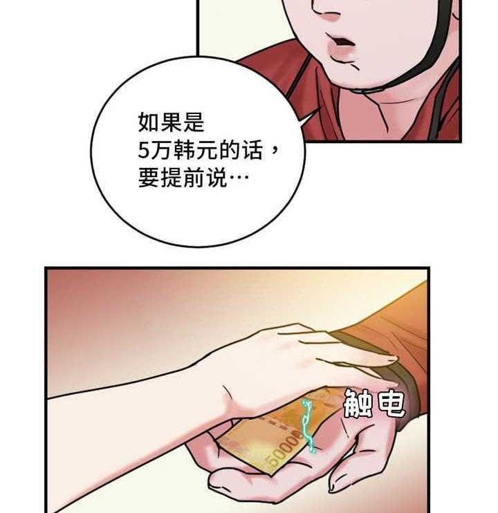 24.jpg