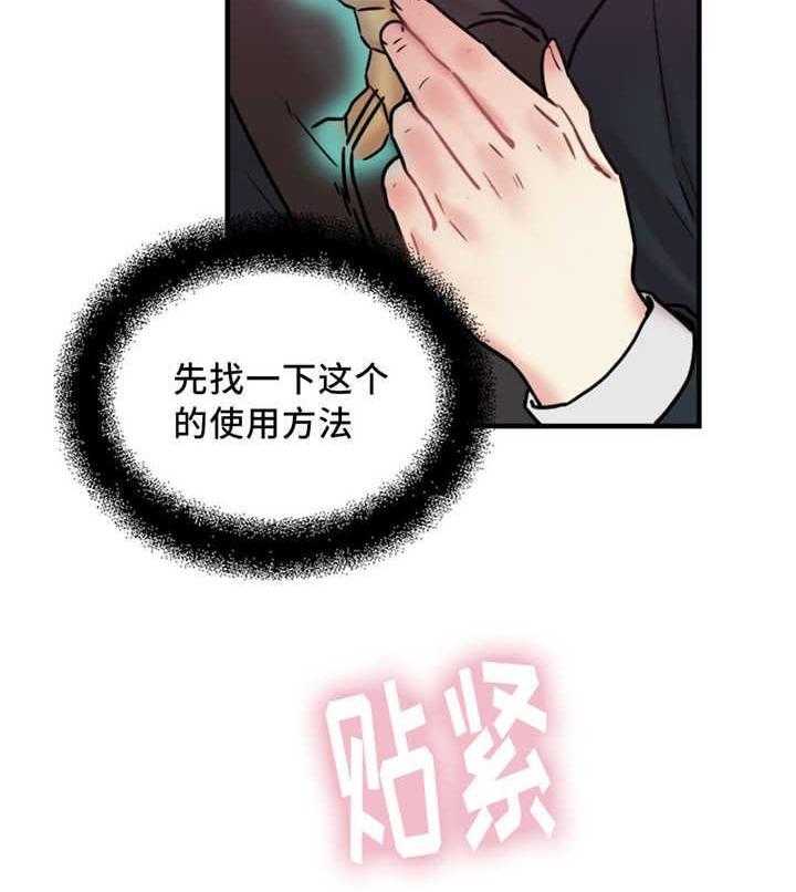 26.jpg