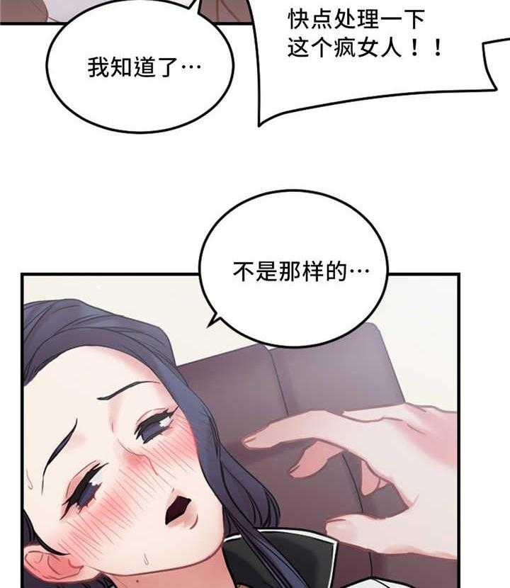 26.jpg