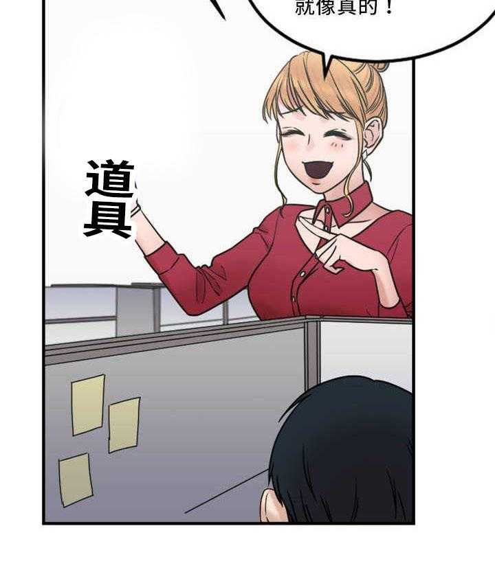 29.jpg
