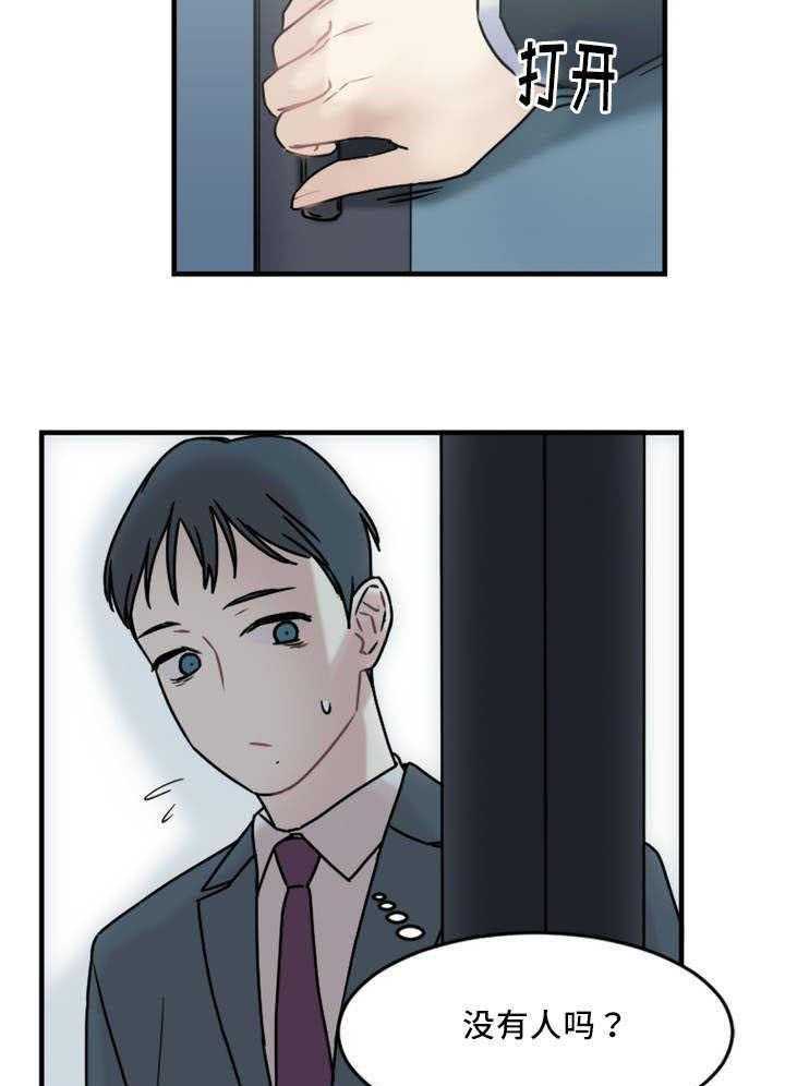 28.jpg