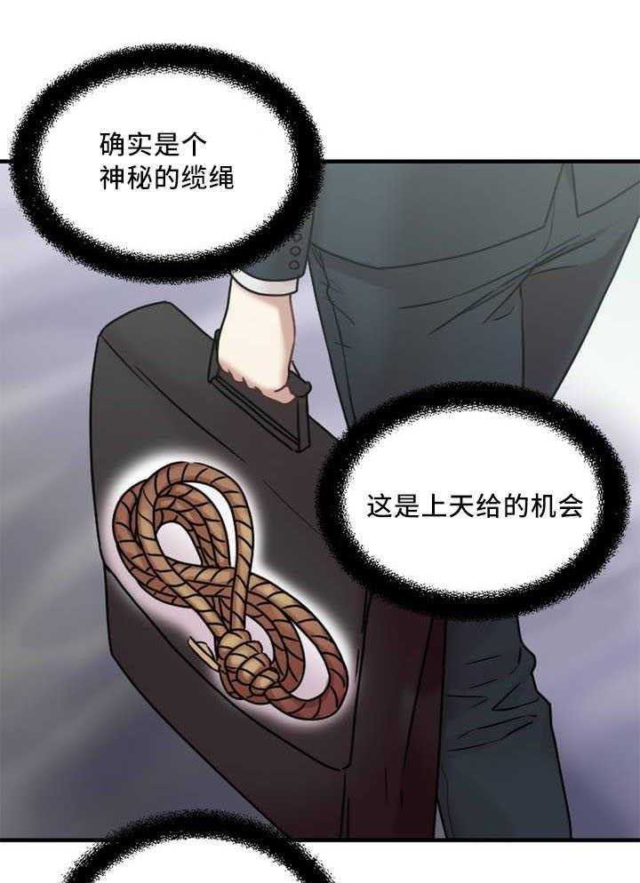 32.jpg