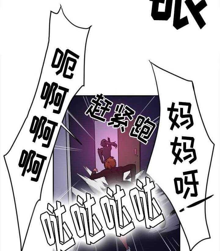 29.jpg