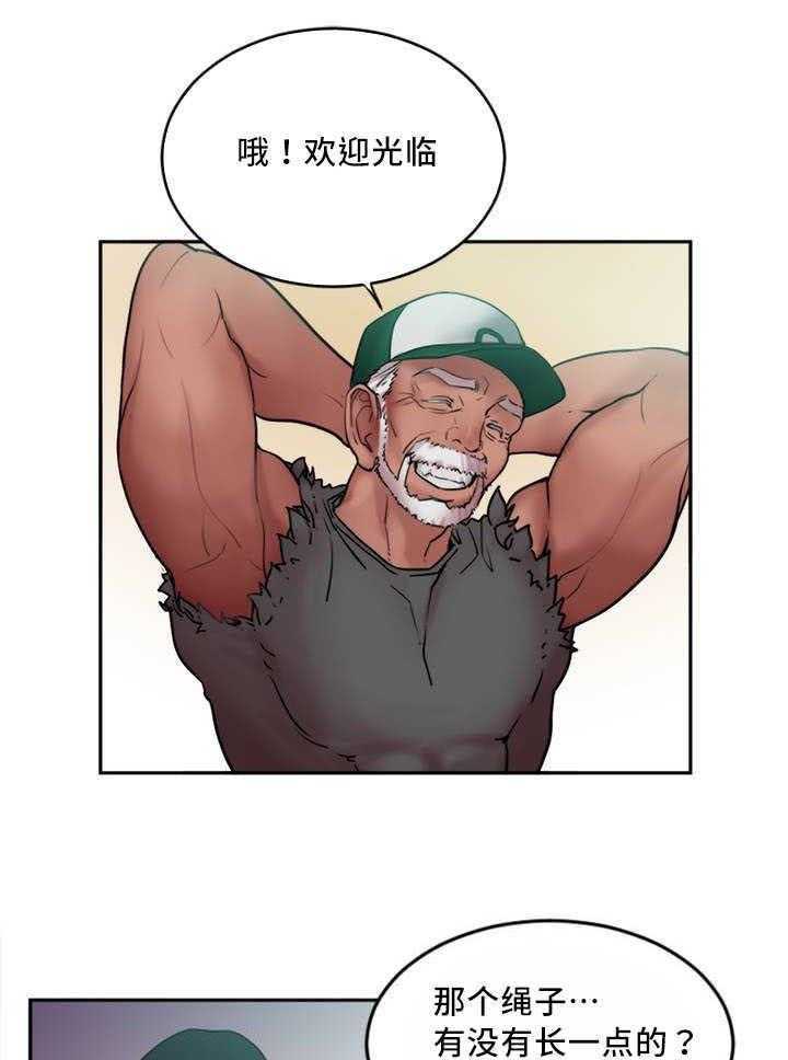 23.jpg