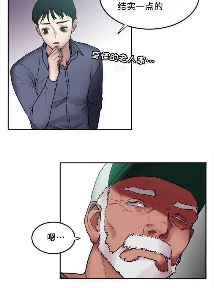 24.jpg