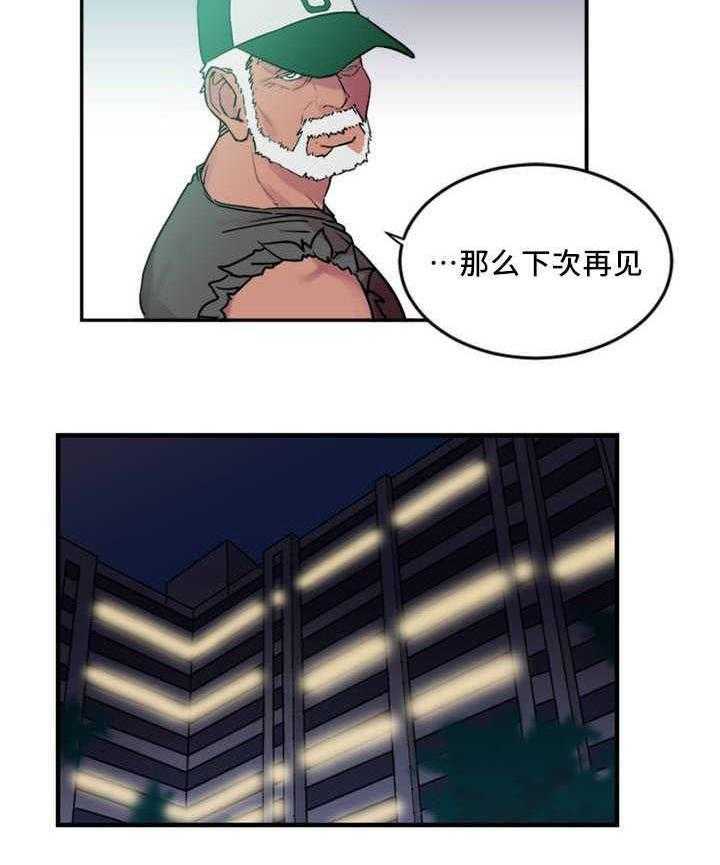 29.jpg