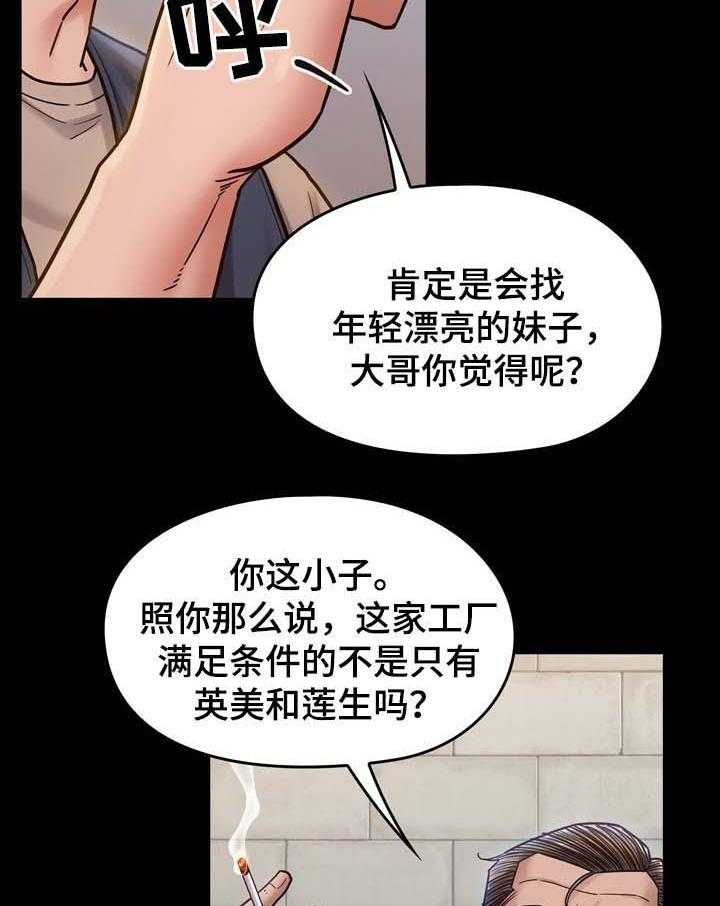 11.jpg