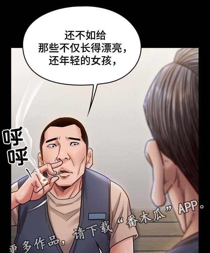 20.jpg