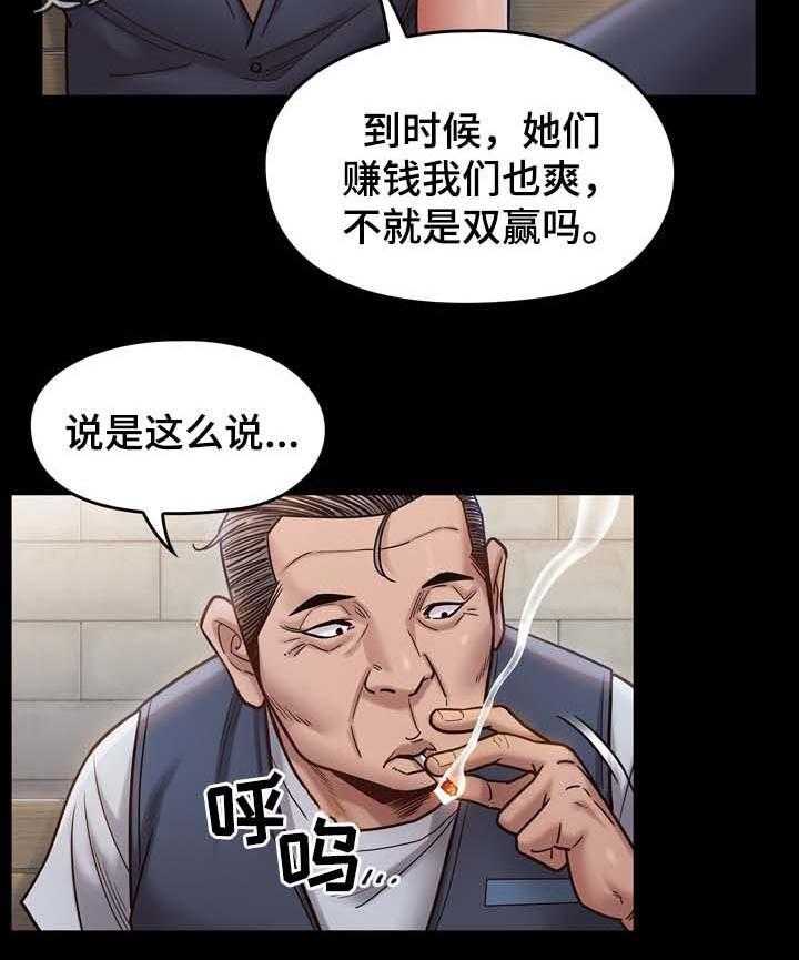 21.jpg