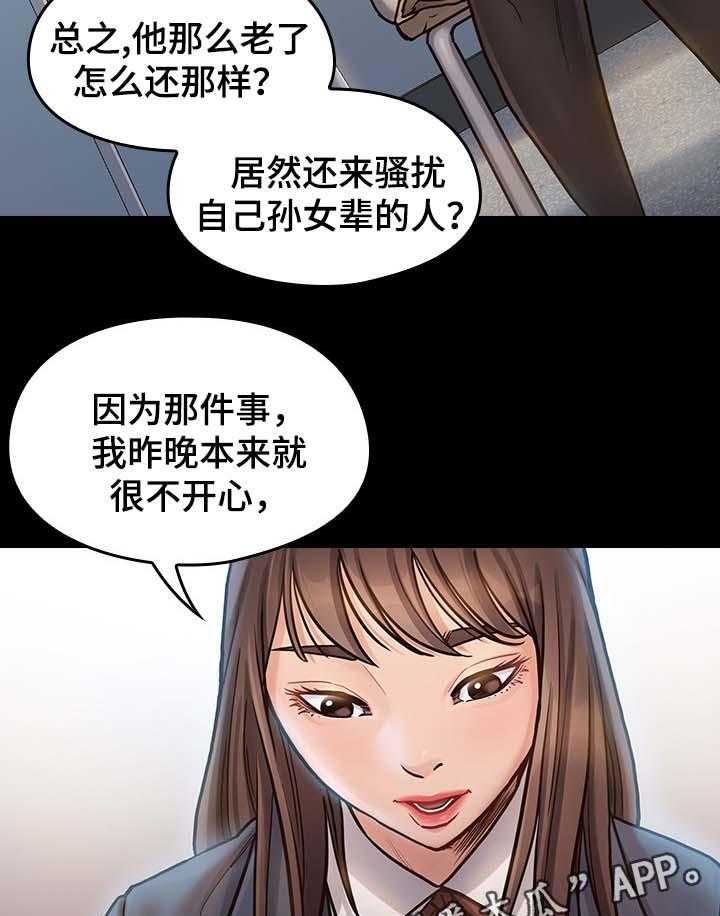 17.jpg