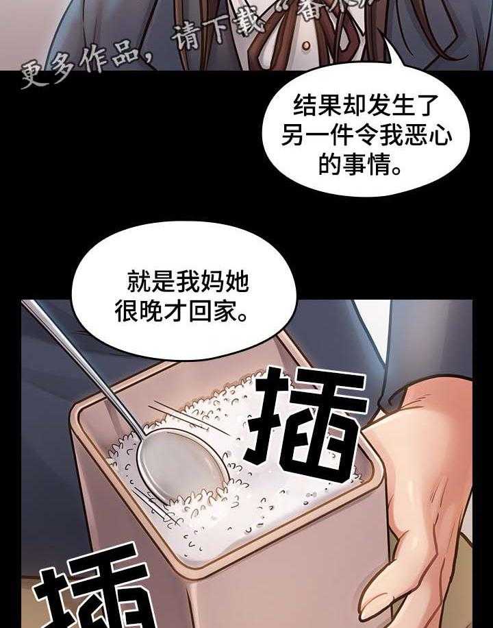 18.jpg