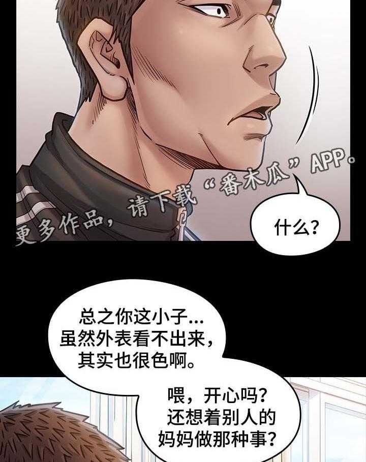 23.jpg