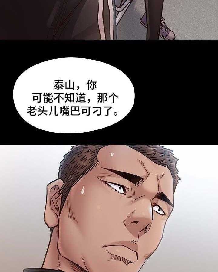 28.jpg