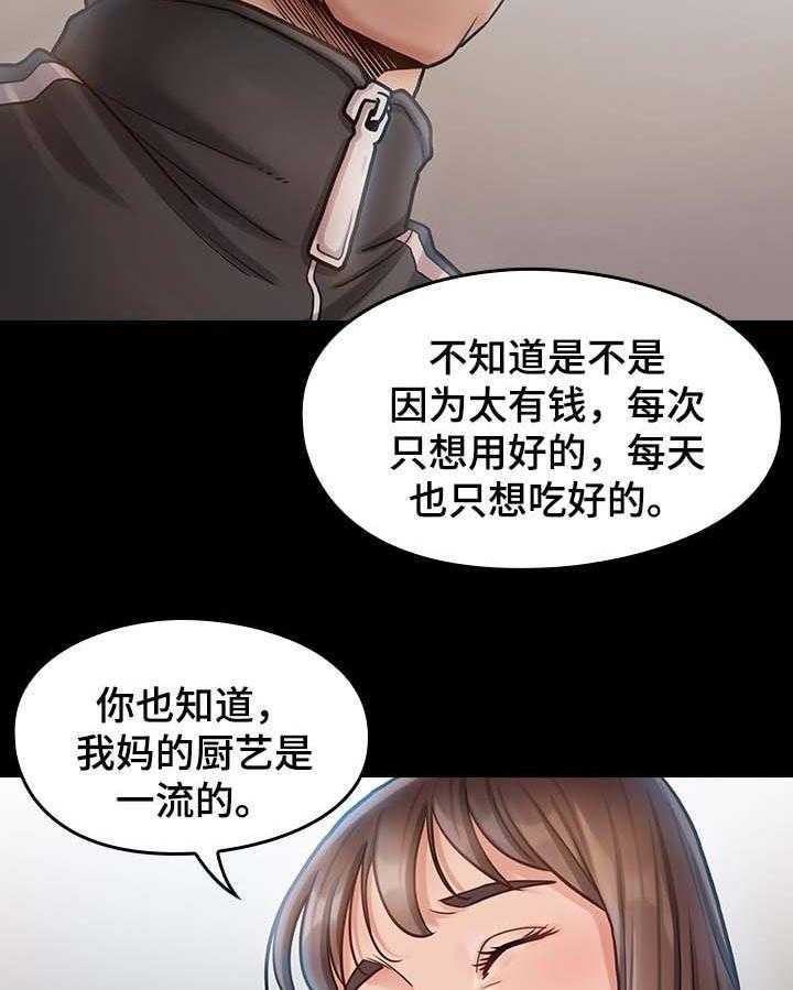 29.jpg