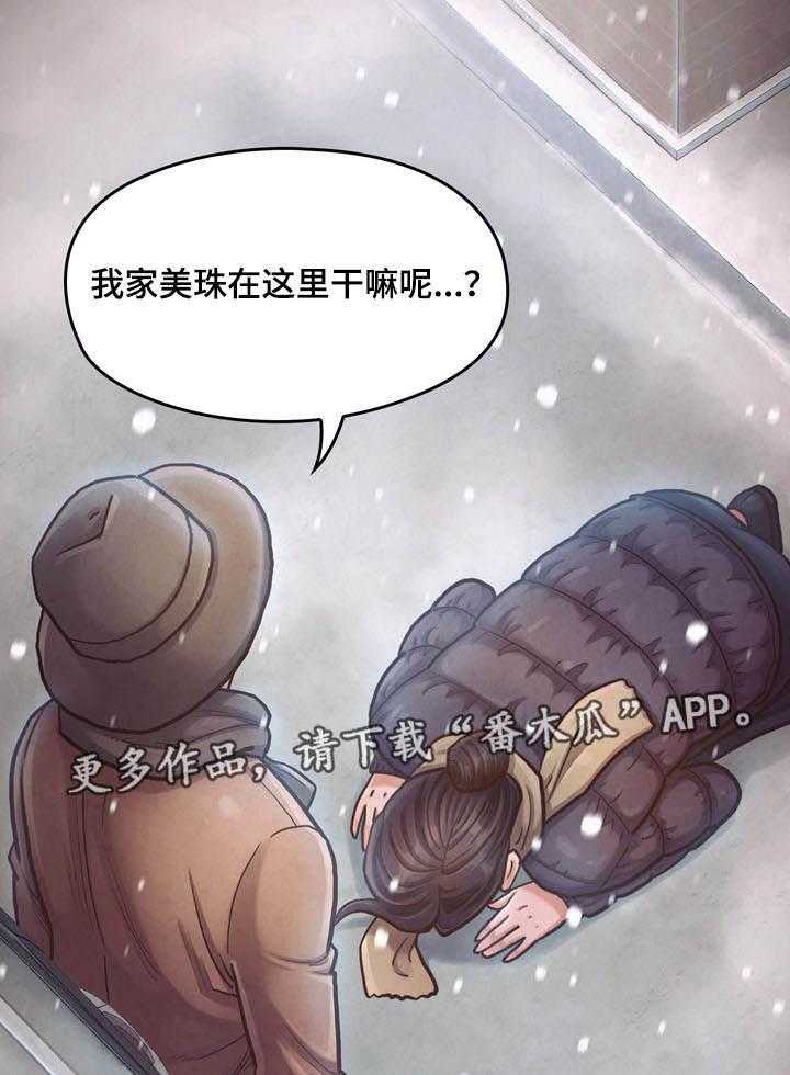 20.jpg
