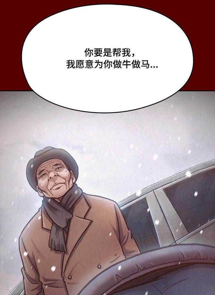26.jpg