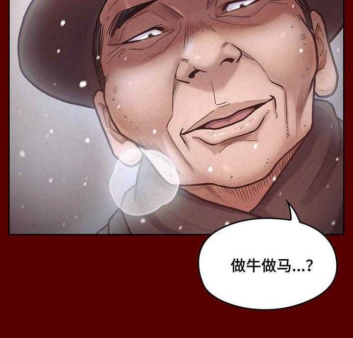 29.jpg