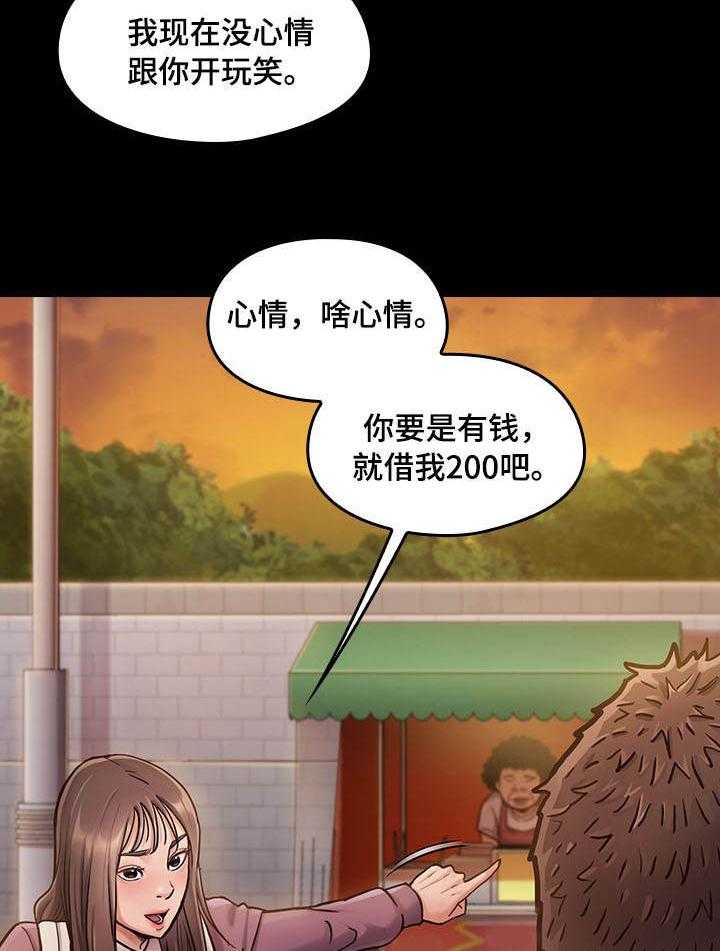 20.jpg
