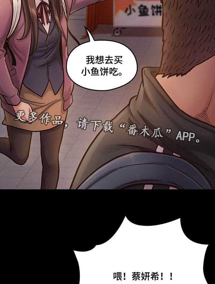 21.jpg