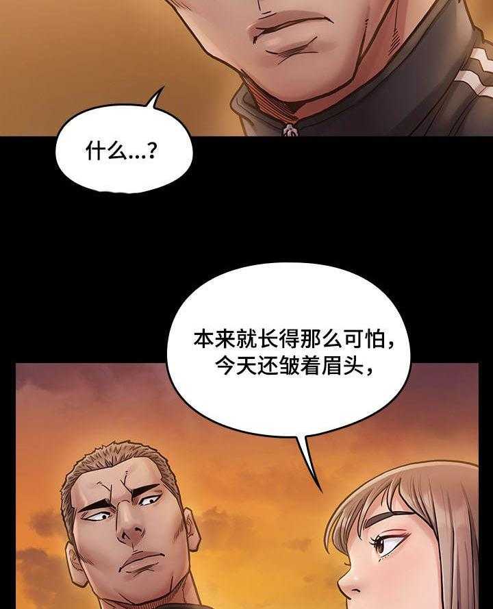 29.jpg