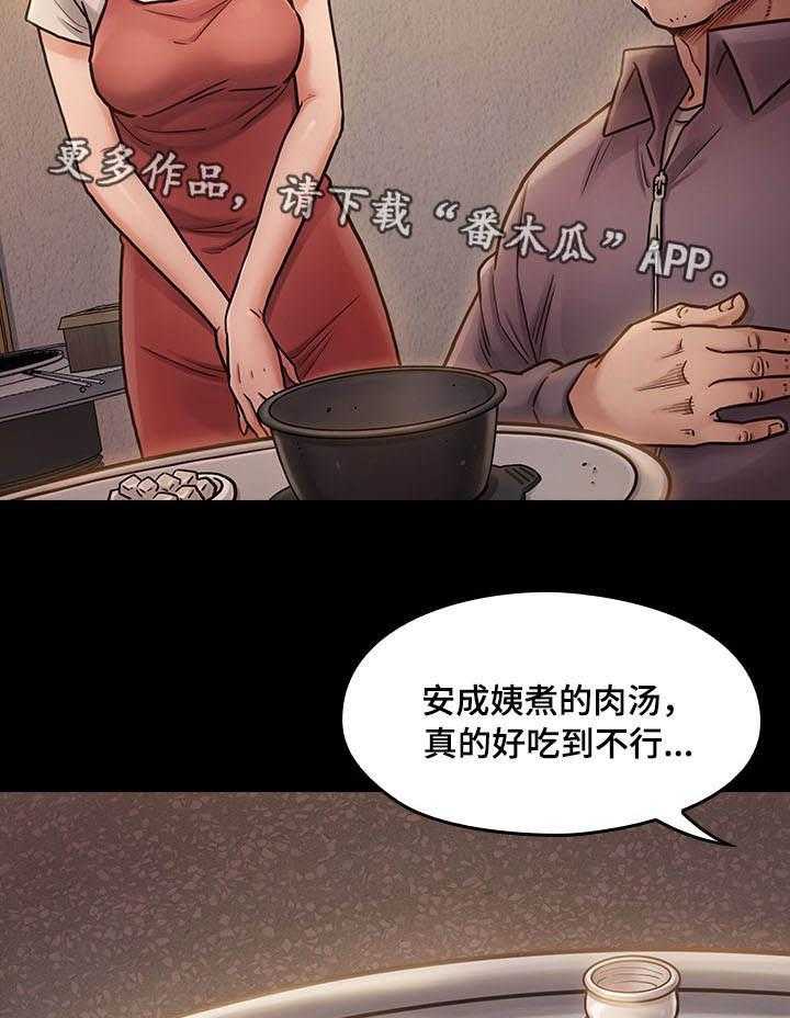 39.jpg