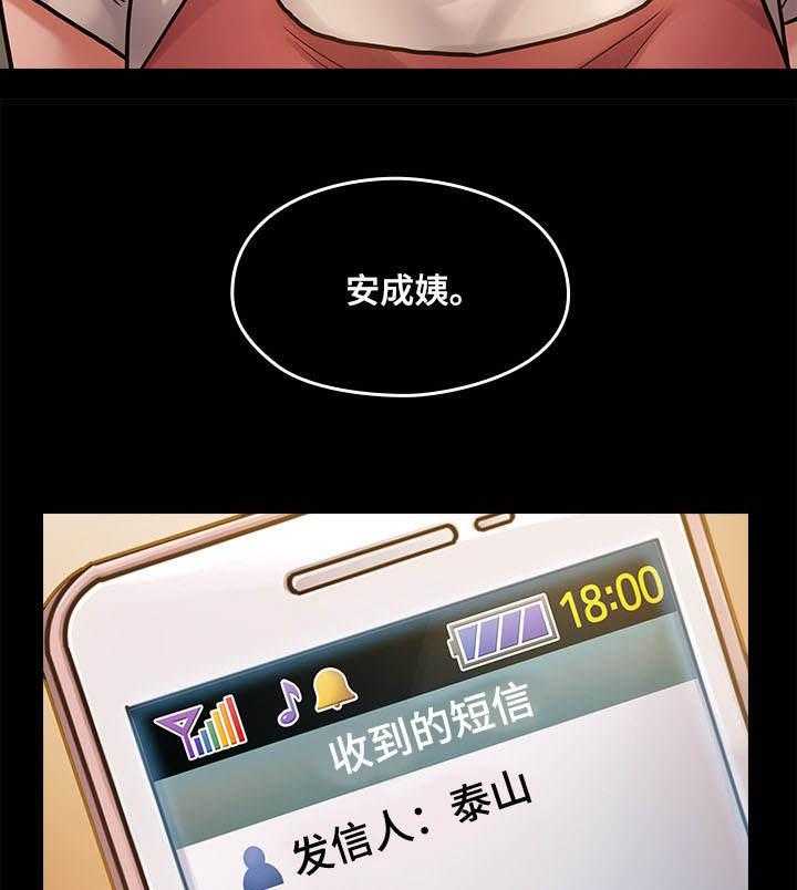 42.jpg