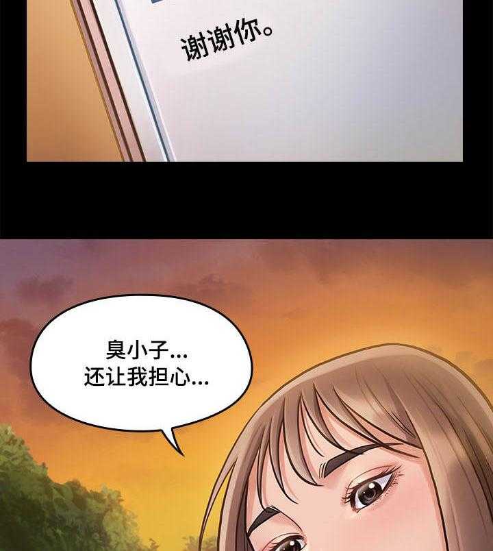43.jpg
