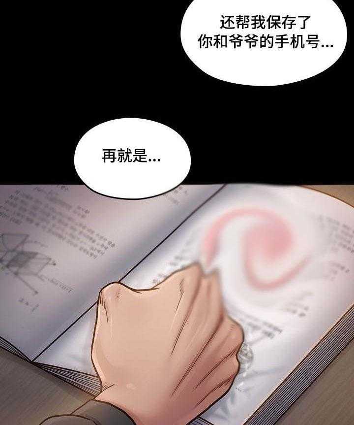 8.jpg