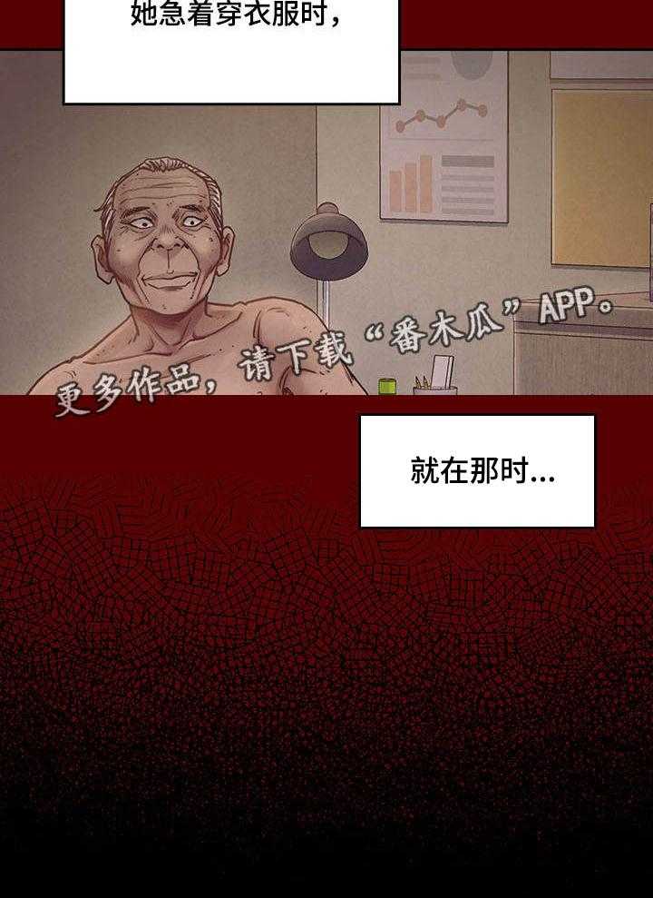 23.jpg