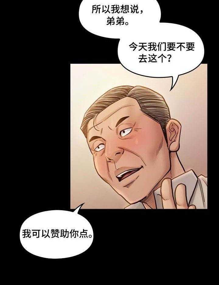 20.jpg