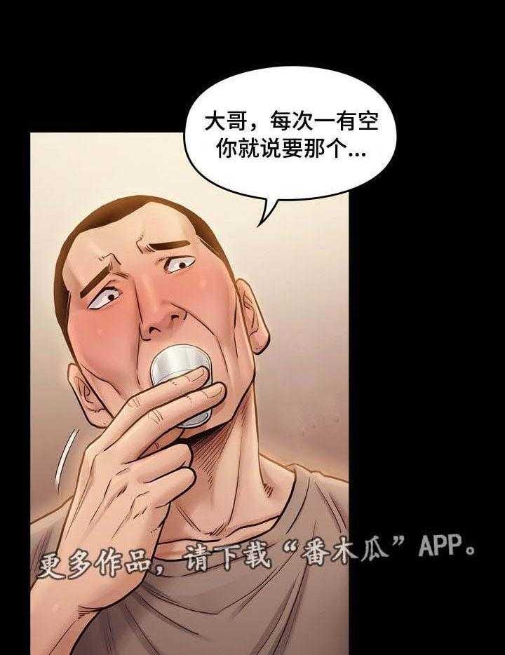 21.jpg