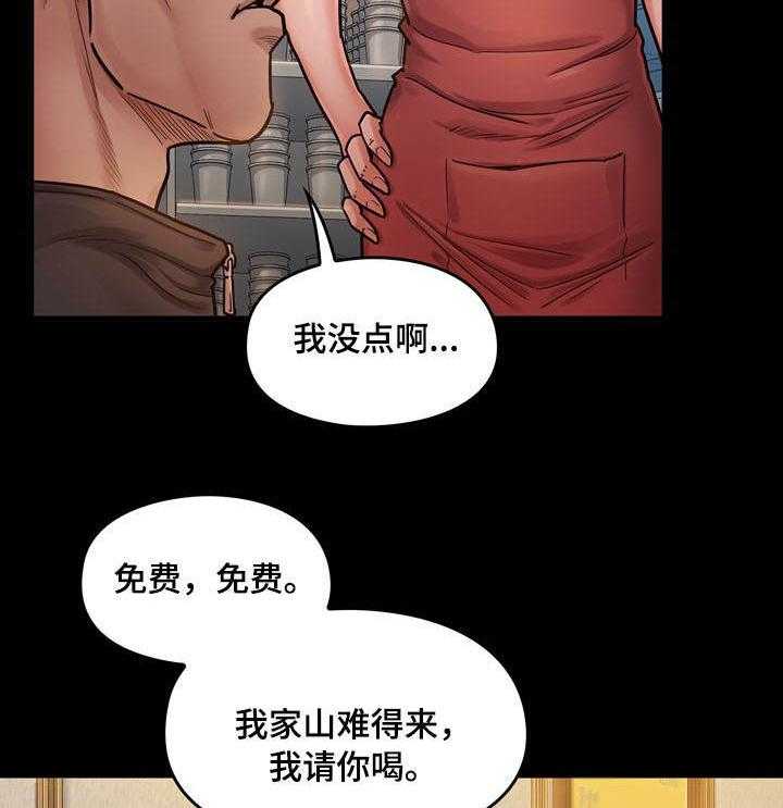 38.jpg