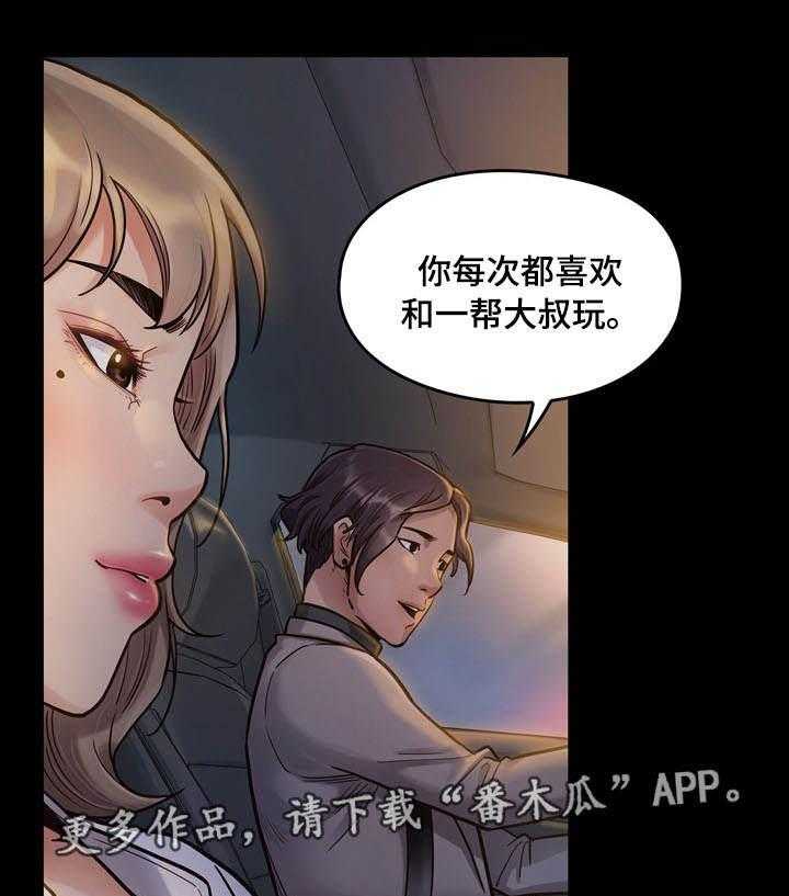 6.jpg