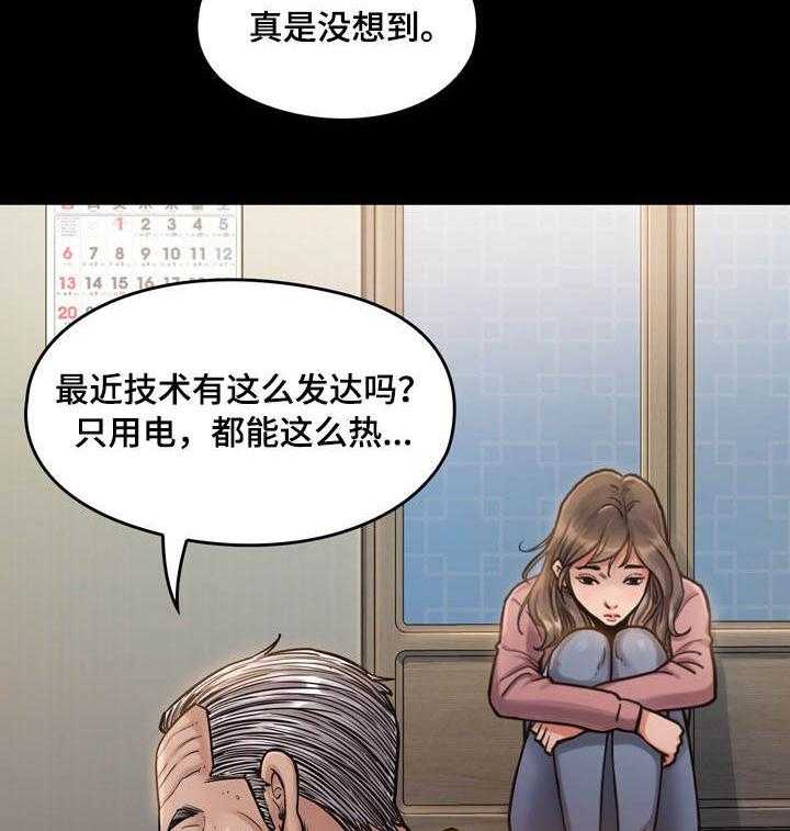 26.jpg