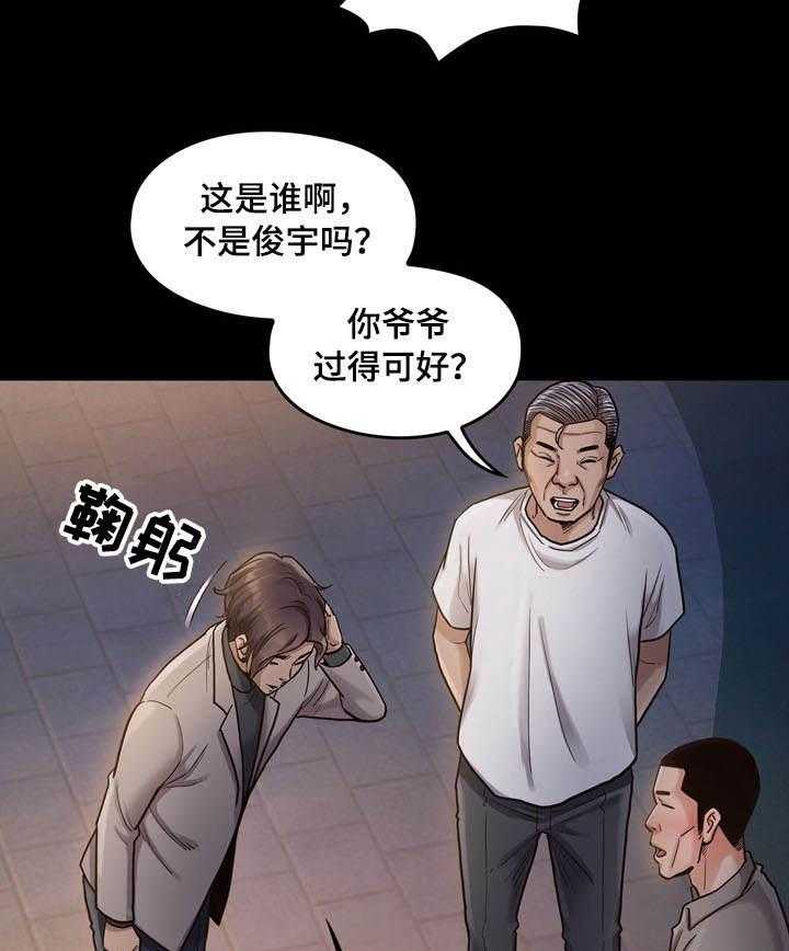 23.jpg
