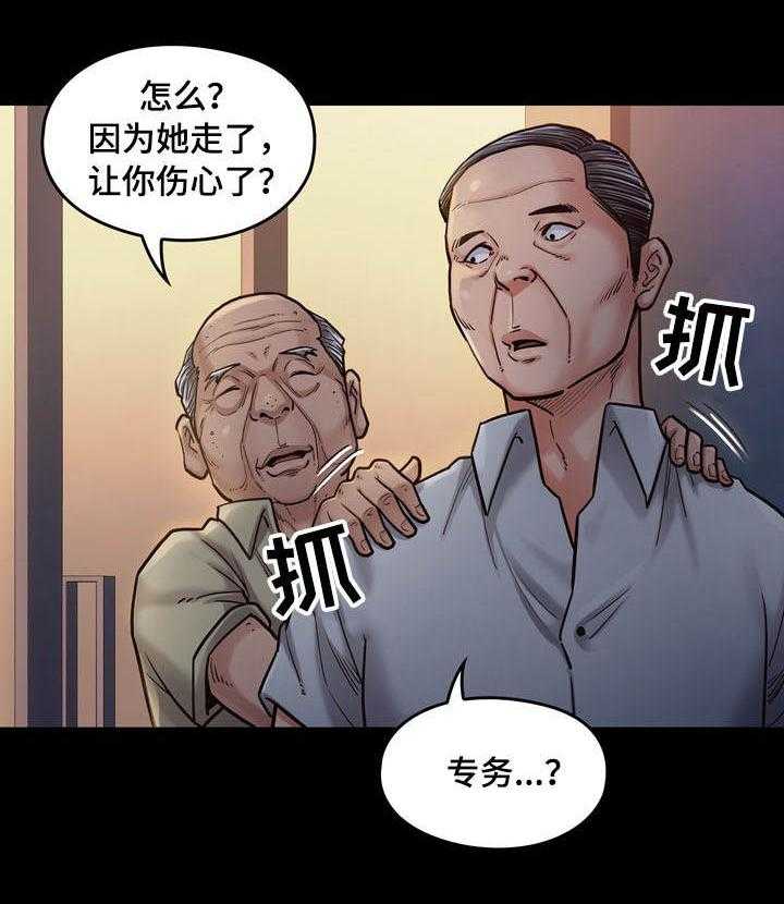 30.jpg