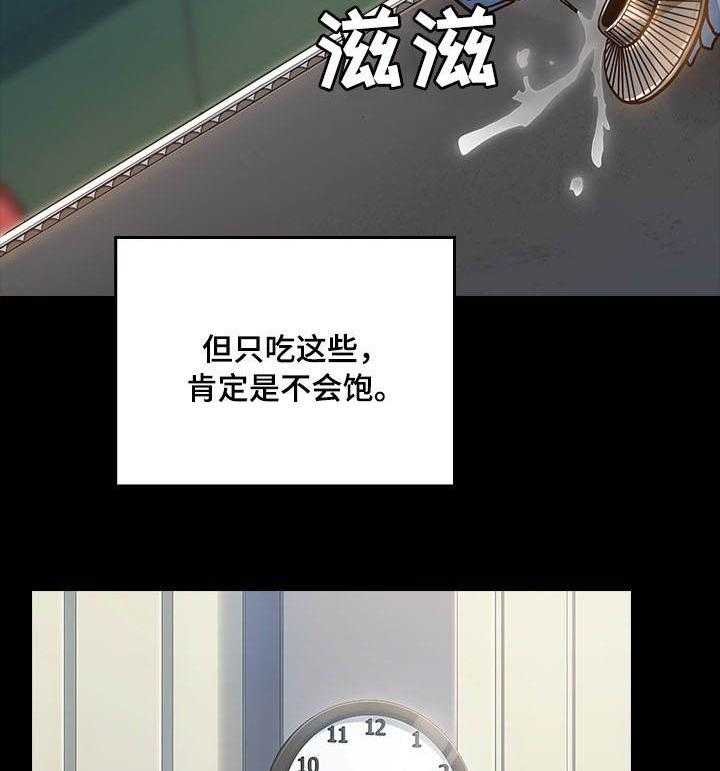 29.jpg