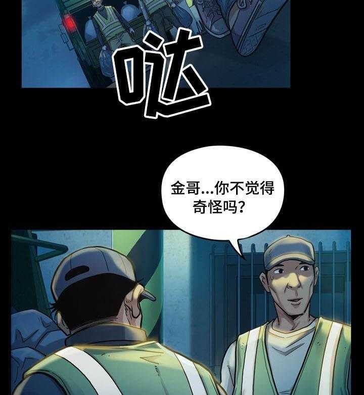 25.jpg