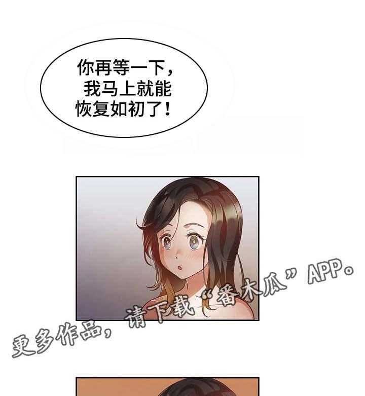 16.jpg