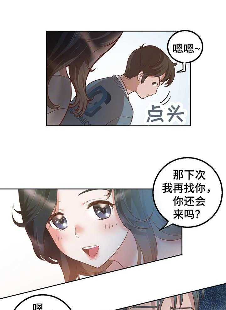 20.jpg