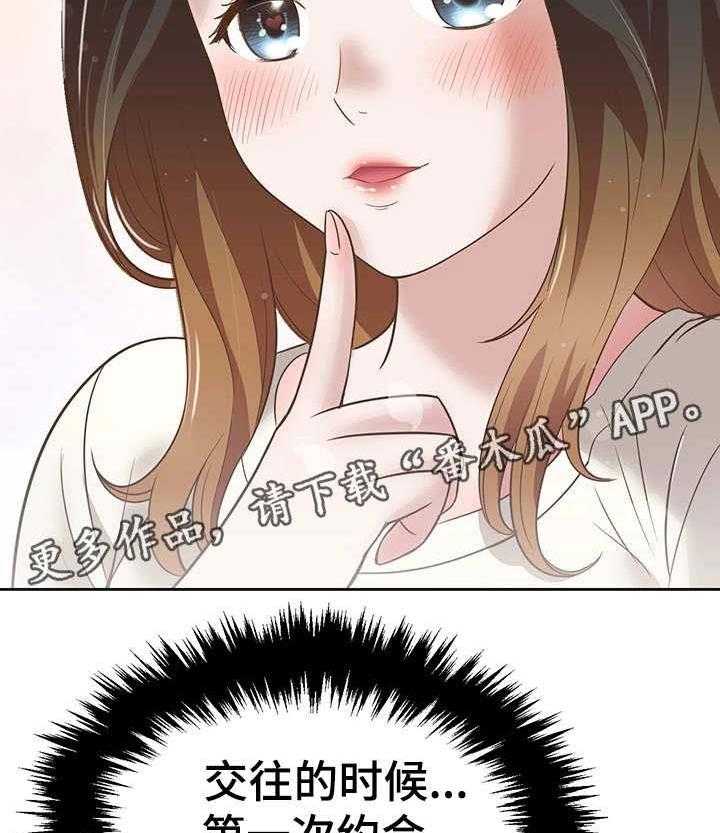 27.jpg